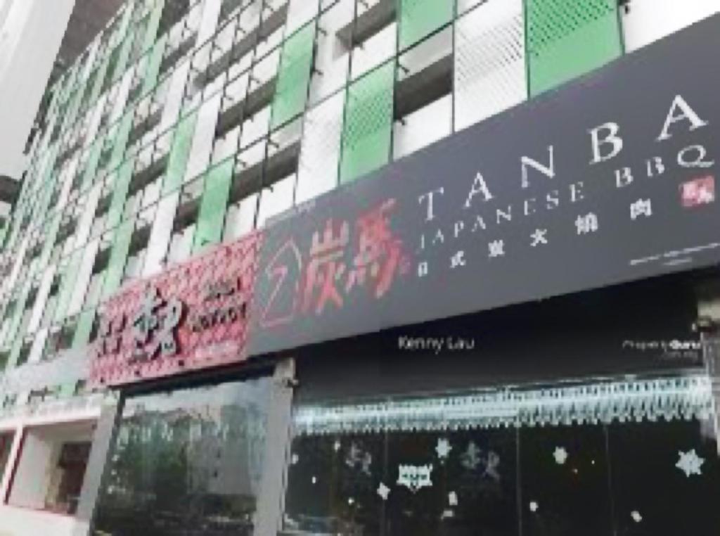 Apartamento Twin Galaxy By Greatday Johor Bahru Exterior foto