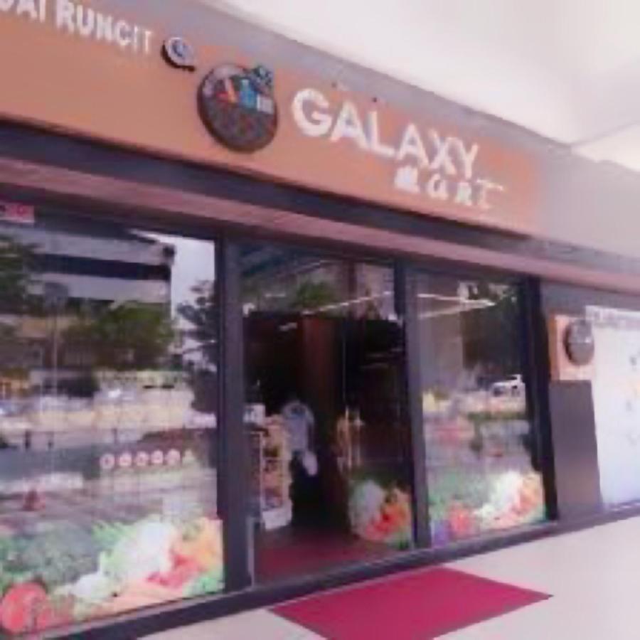 Apartamento Twin Galaxy By Greatday Johor Bahru Exterior foto