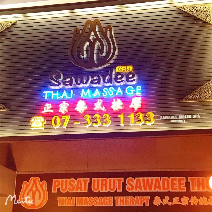 Apartamento Twin Galaxy By Greatday Johor Bahru Exterior foto